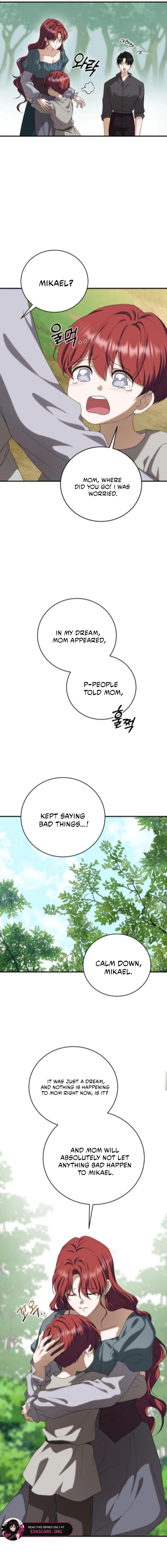 Read An unexpected proposal chapter 53 image 1 on Lezhin