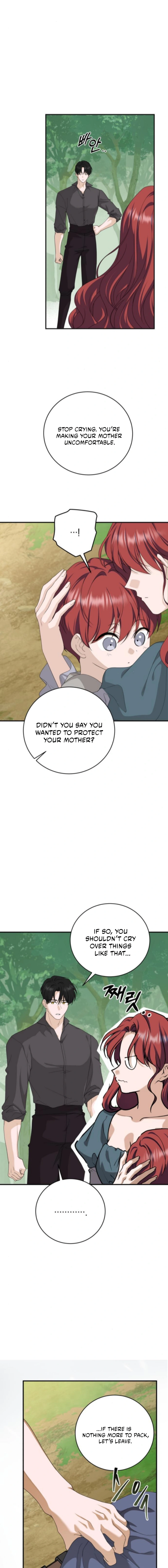 Read An unexpected proposal chapter 53 image 2 on Lezhin