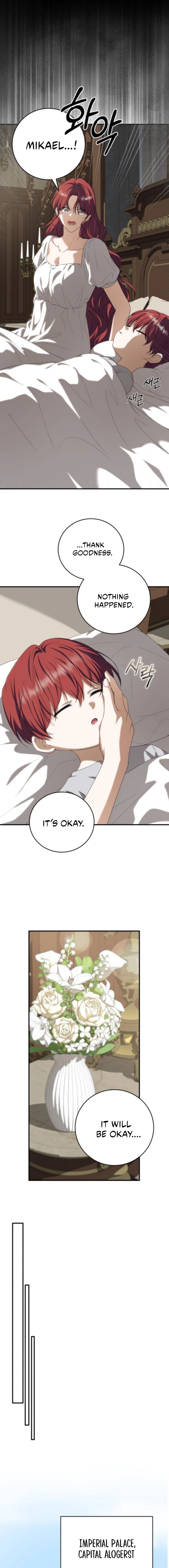 Read An unexpected proposal chapter 53 image 20 on Lezhin
