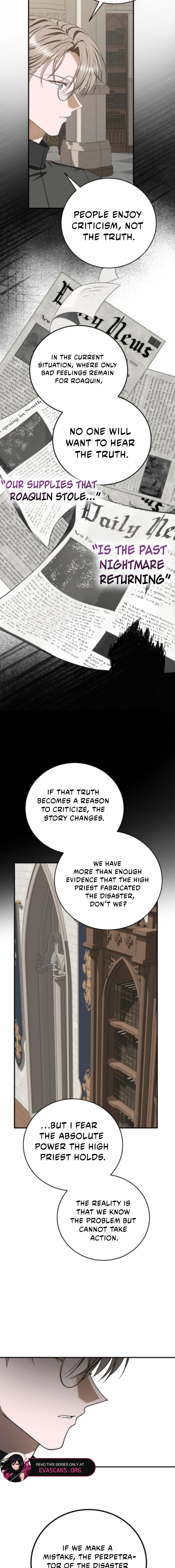 Read An unexpected proposal chapter 54 image 16 on Lezhin