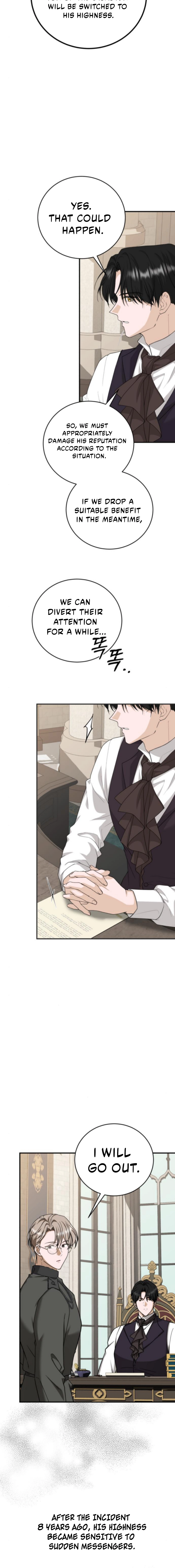 Read An unexpected proposal chapter 54 image 17 on Lezhin