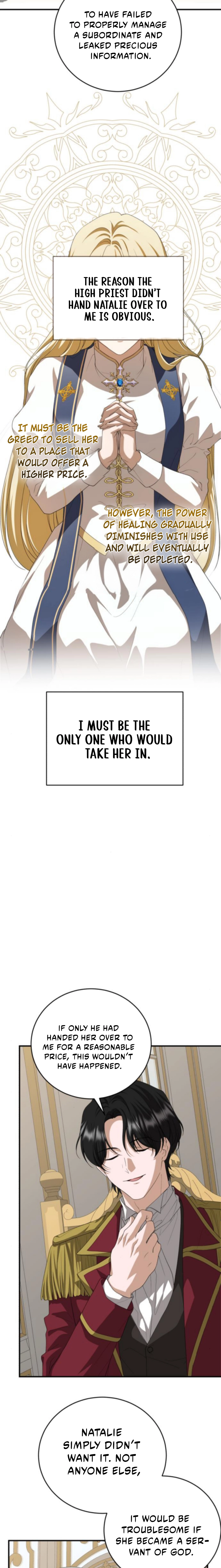 Read An unexpected proposal chapter 54 image 2 on Lezhin