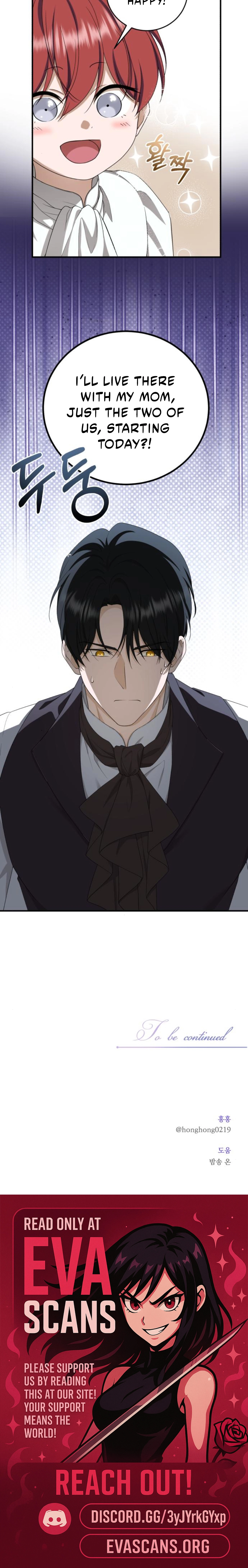 Read An unexpected proposal chapter 54 image 26 on Lezhin
