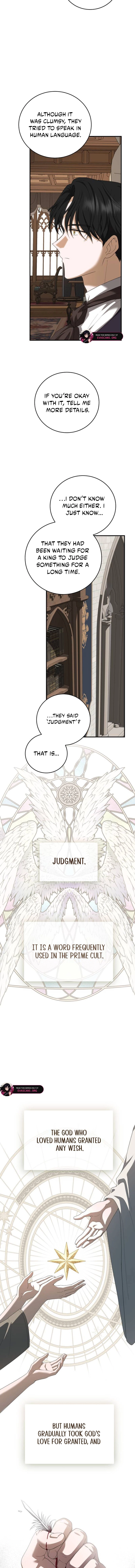 Read An unexpected proposal chapter 55 image 15 on Lezhin