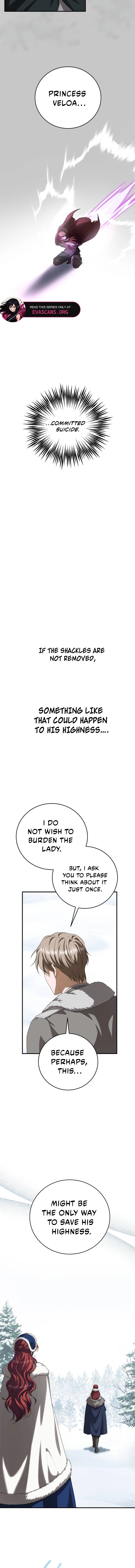 Read An unexpected proposal chapter 56 image 16 on Lezhin