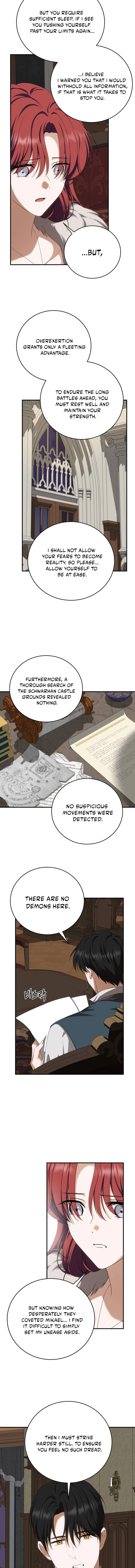 Read An unexpected proposal chapter 57 image 2 on Lezhin