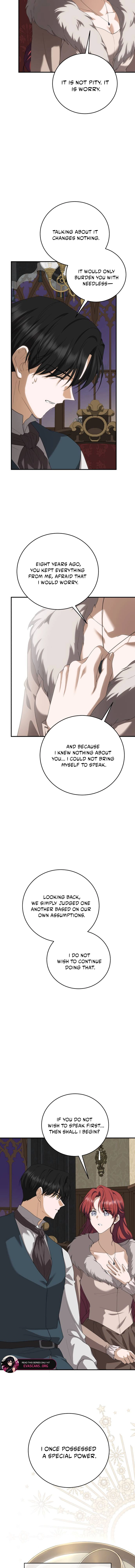 Read An unexpected proposal chapter 57 image 4 on Lezhin