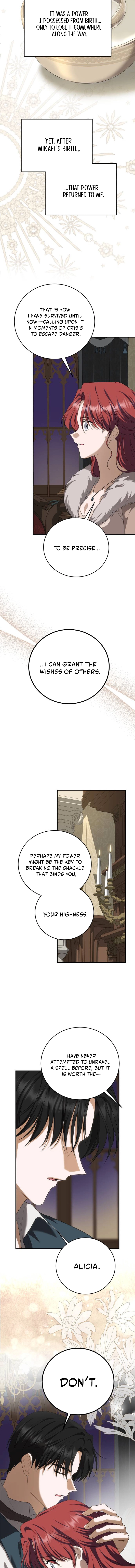 Read An unexpected proposal chapter 57 image 5 on Lezhin