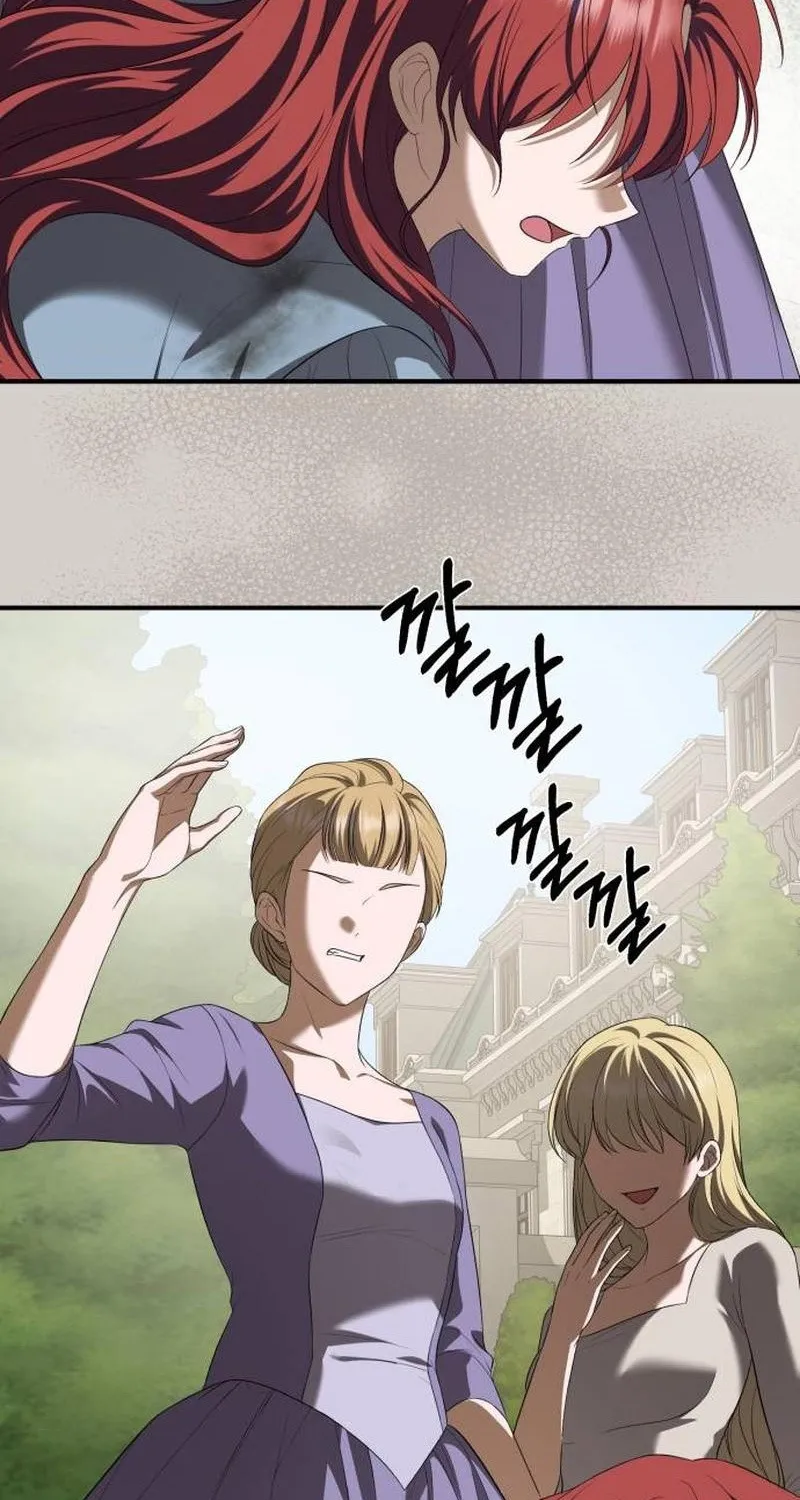 Read An unexpected proposal chapter 58 image 117 on Lezhin