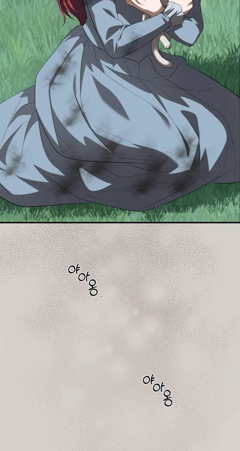 Read An unexpected proposal chapter 58 image 120 on Lezhin