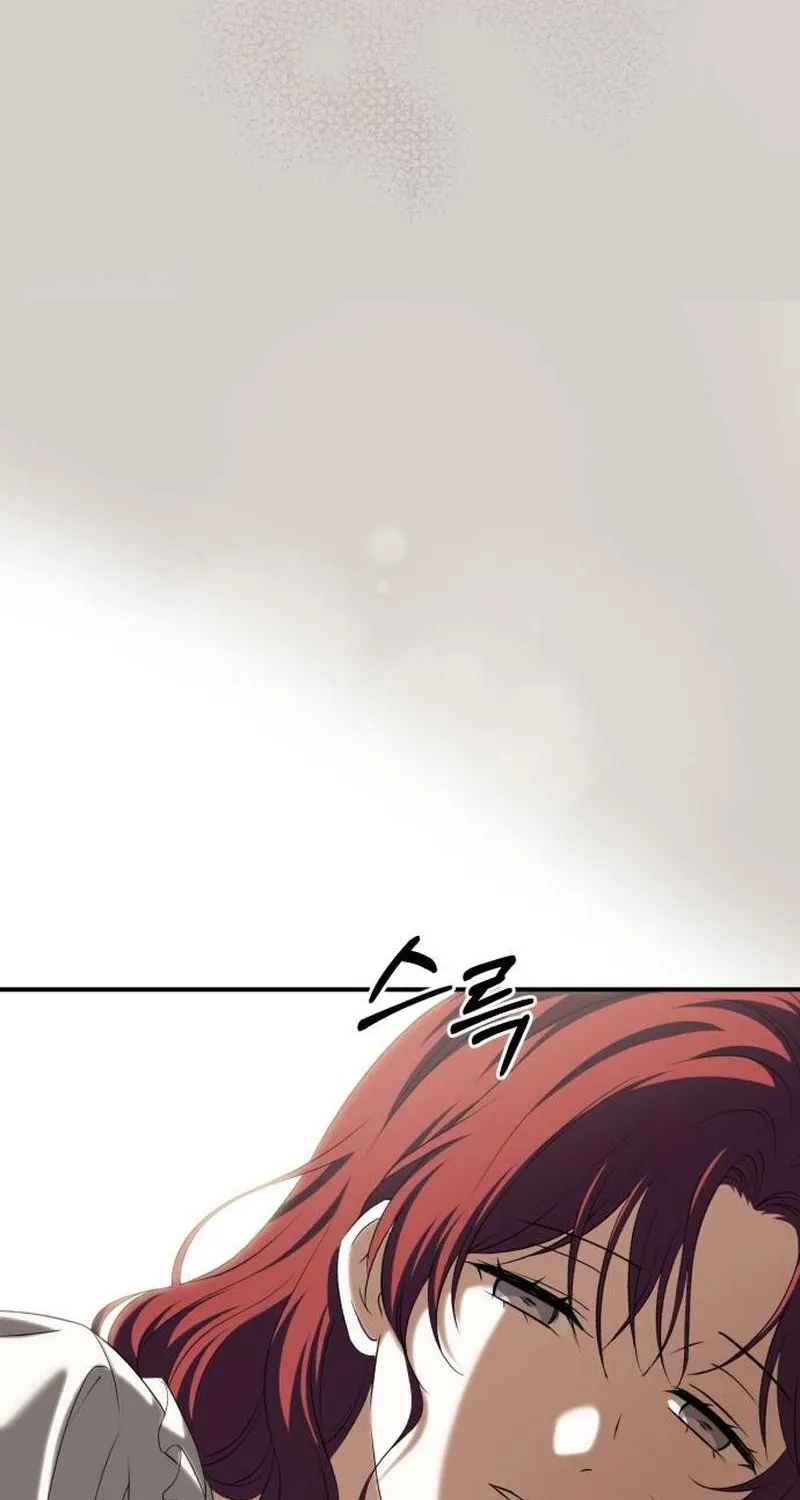 Read An unexpected proposal chapter 58 image 121 on Lezhin