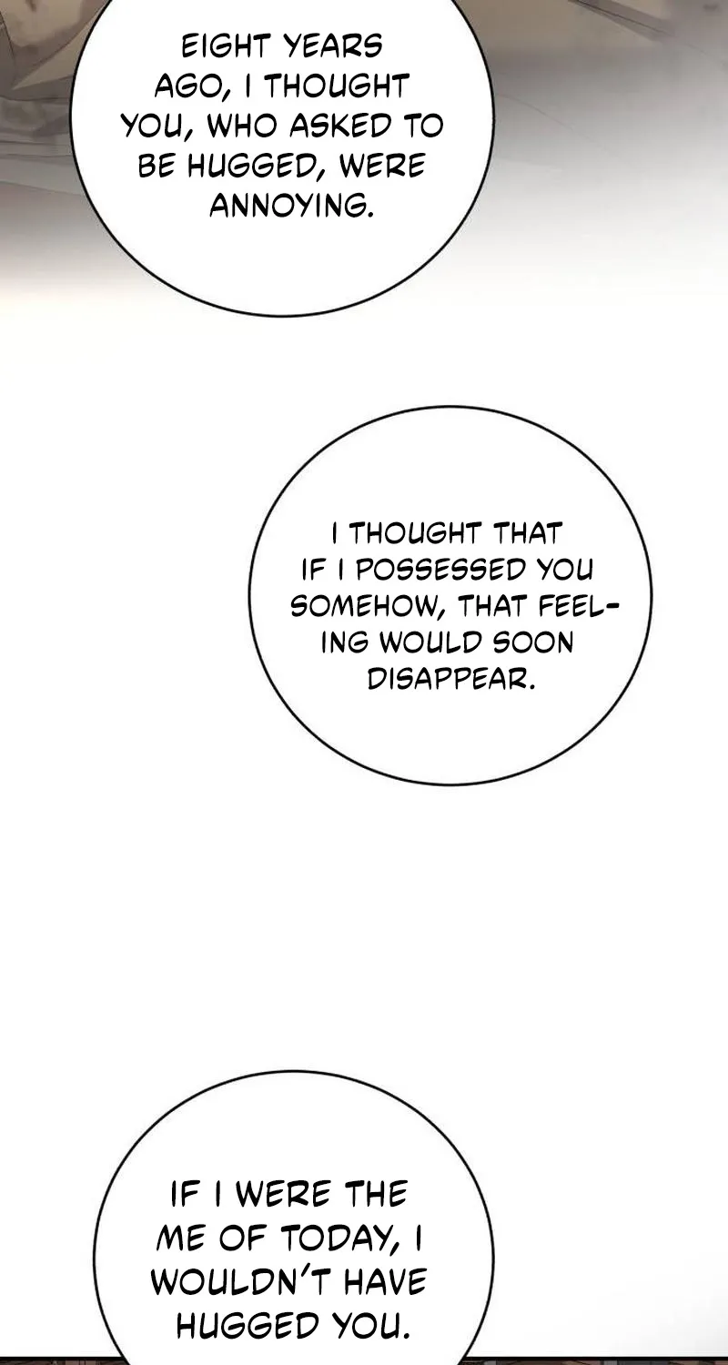 Read An unexpected proposal chapter 58 image 15 on Lezhin