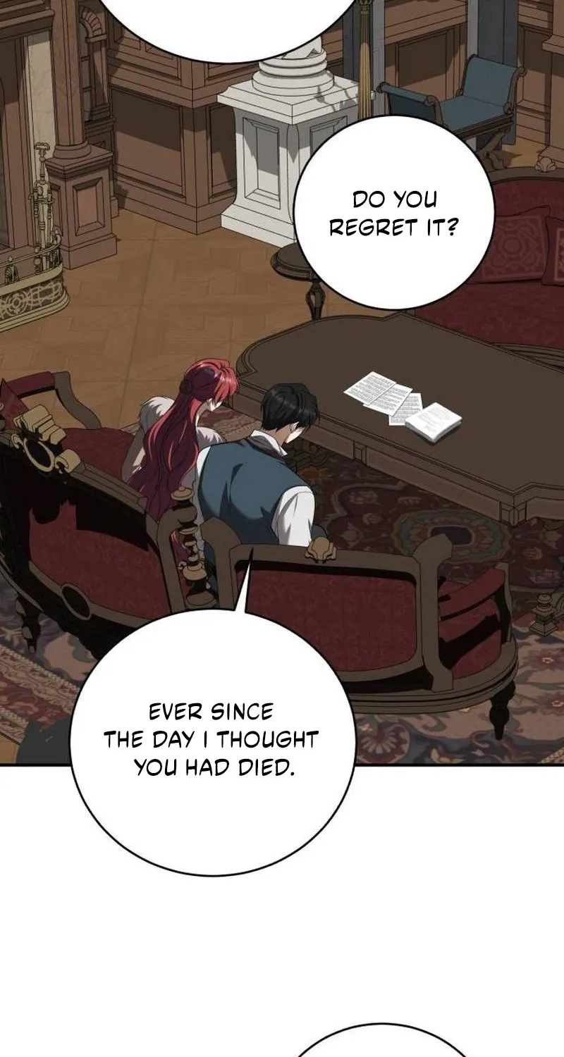 Read An unexpected proposal chapter 58 image 16 on Lezhin