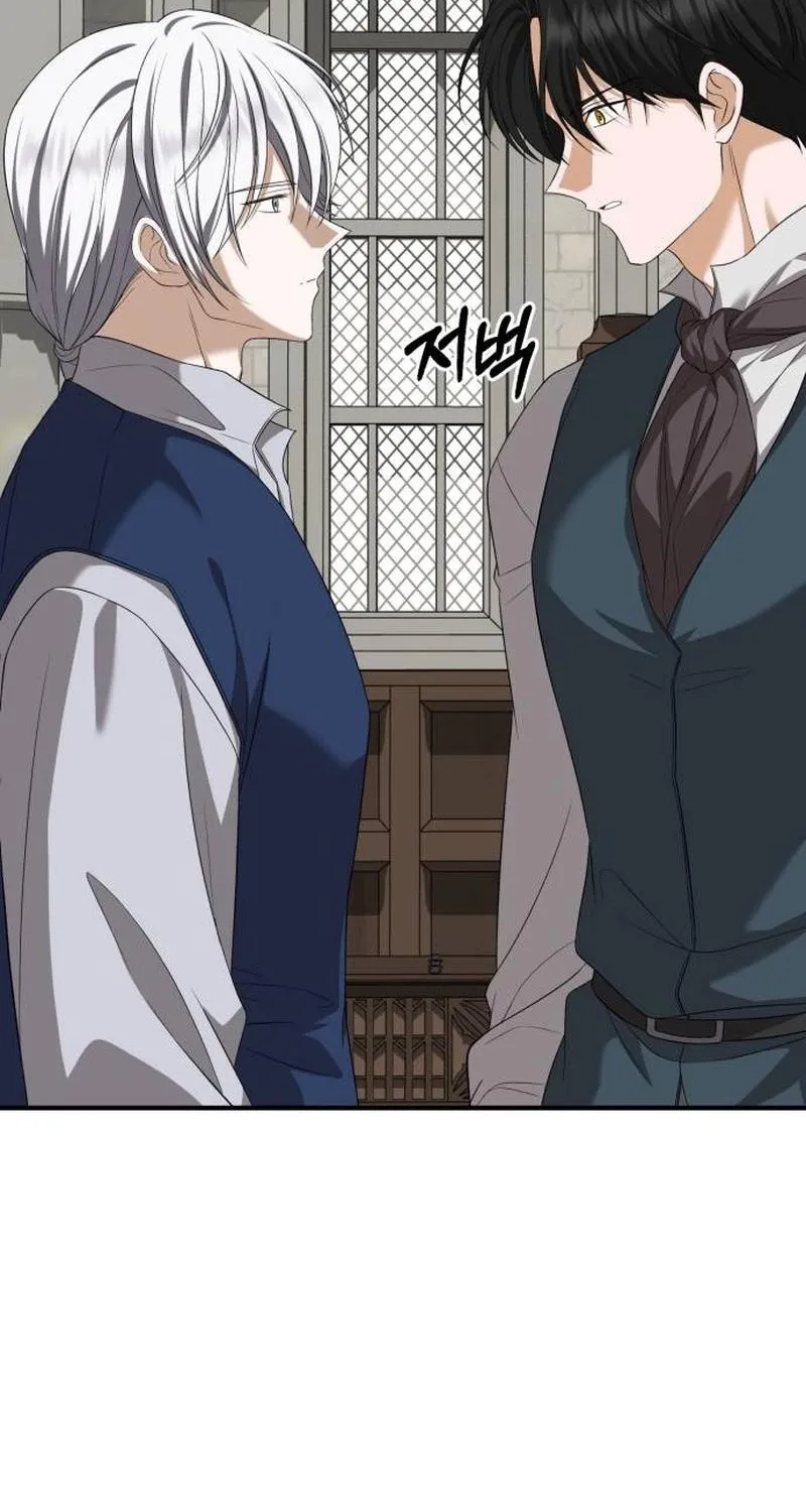 Read An unexpected proposal chapter 58 image 72 on Lezhin