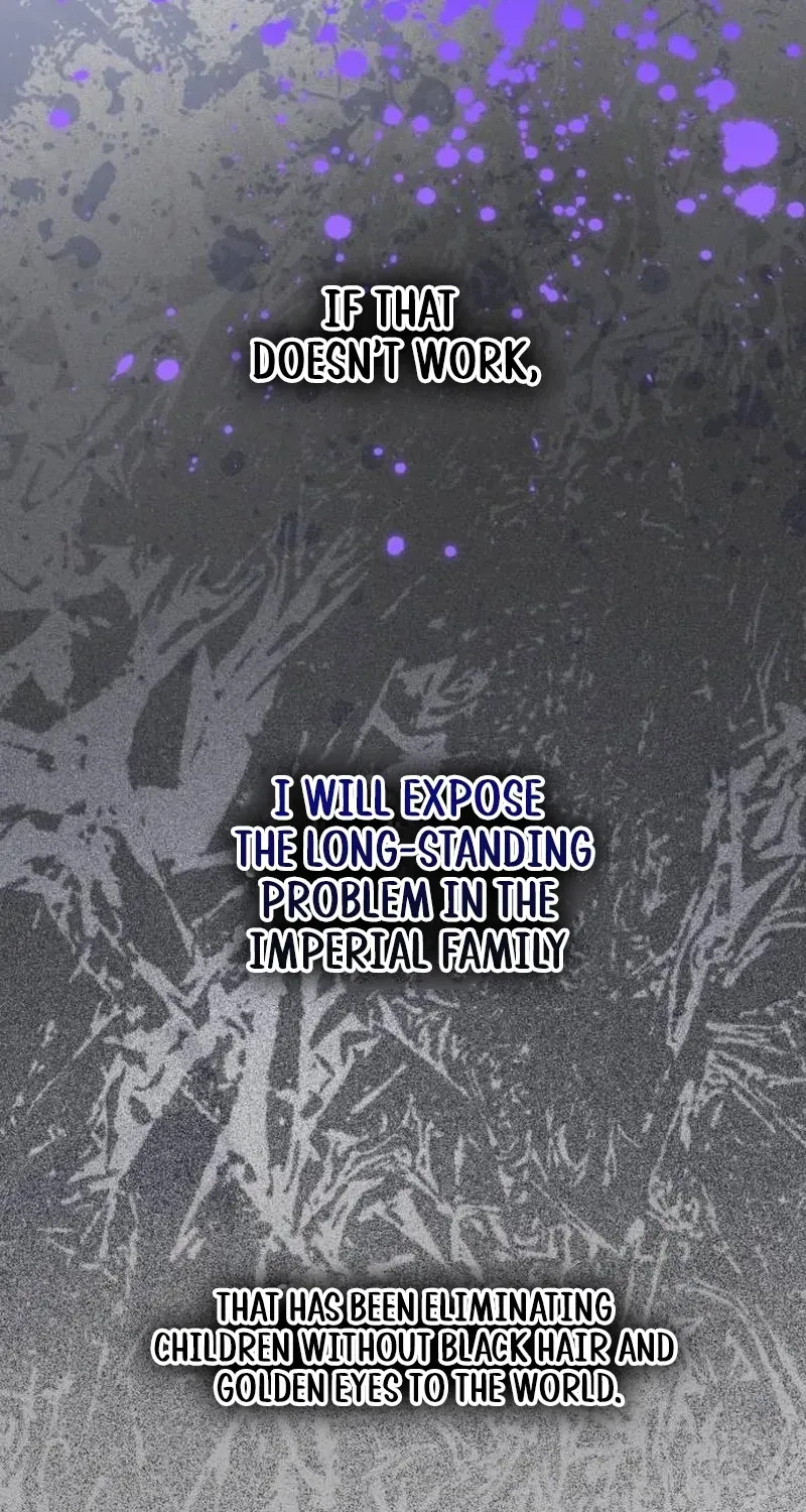 Read An unexpected proposal chapter 58 image 97 on Lezhin