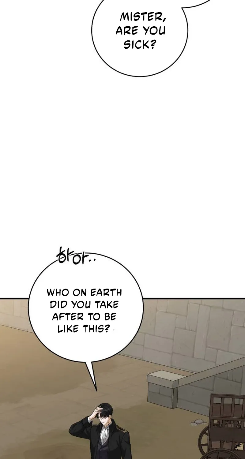 Read An unexpected proposal chapter 59 image 22 on Lezhin