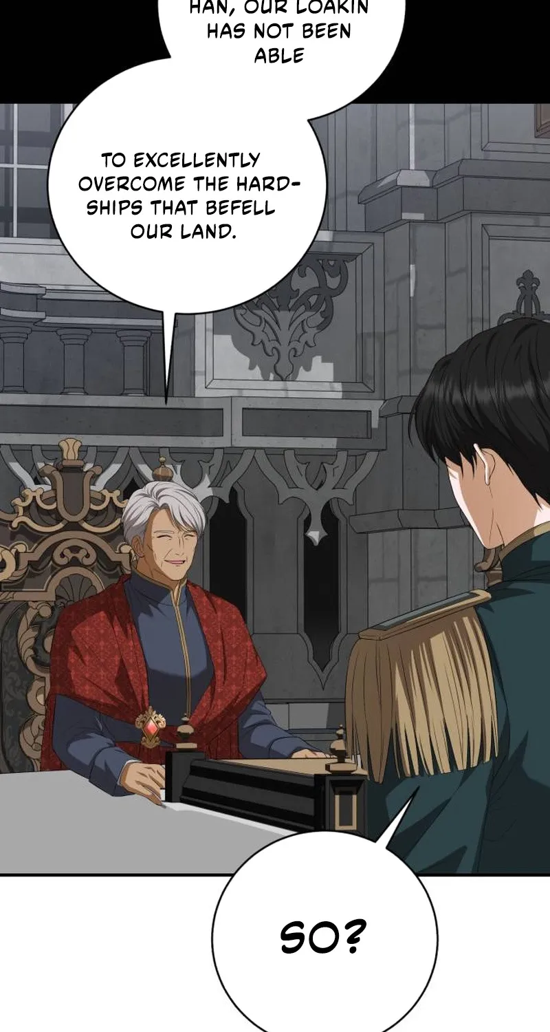 Read An unexpected proposal chapter 59 image 83 on Lezhin