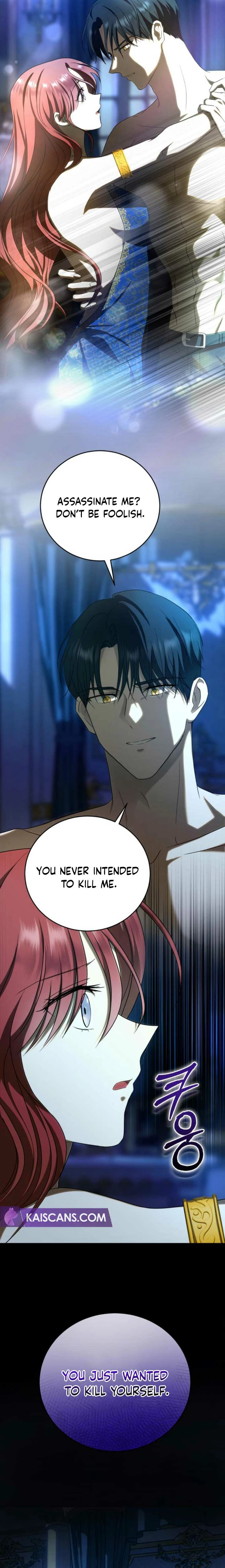 Read An unexpected proposal chapter 6 image 16 on Lezhin