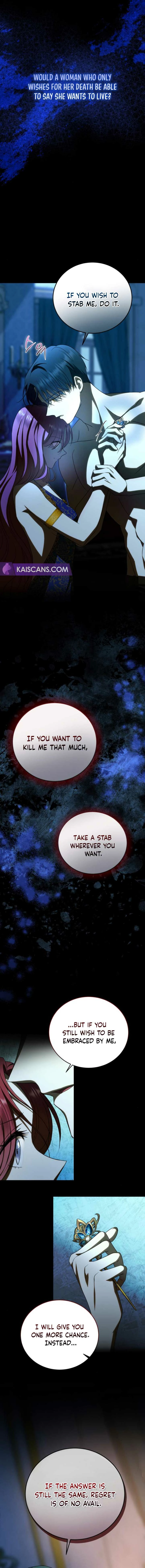 Read An unexpected proposal chapter 6 image 18 on Lezhin