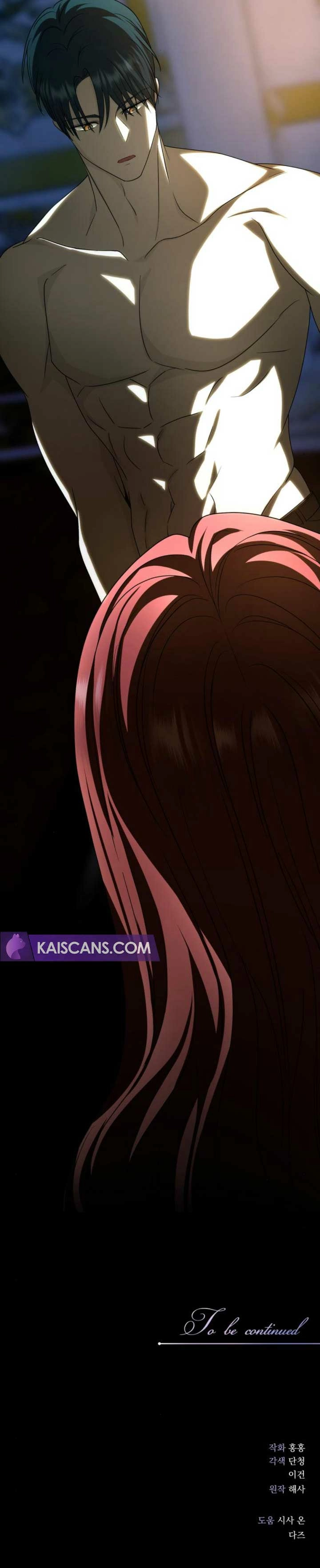 Read An unexpected proposal chapter 6 image 19 on Lezhin
