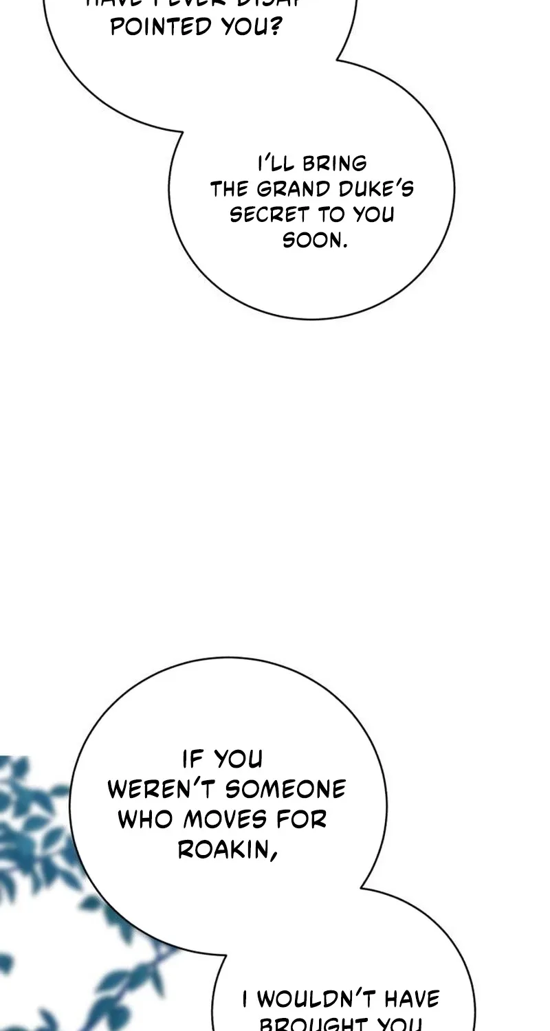 Read An unexpected proposal chapter 60 image 48 on Lezhin