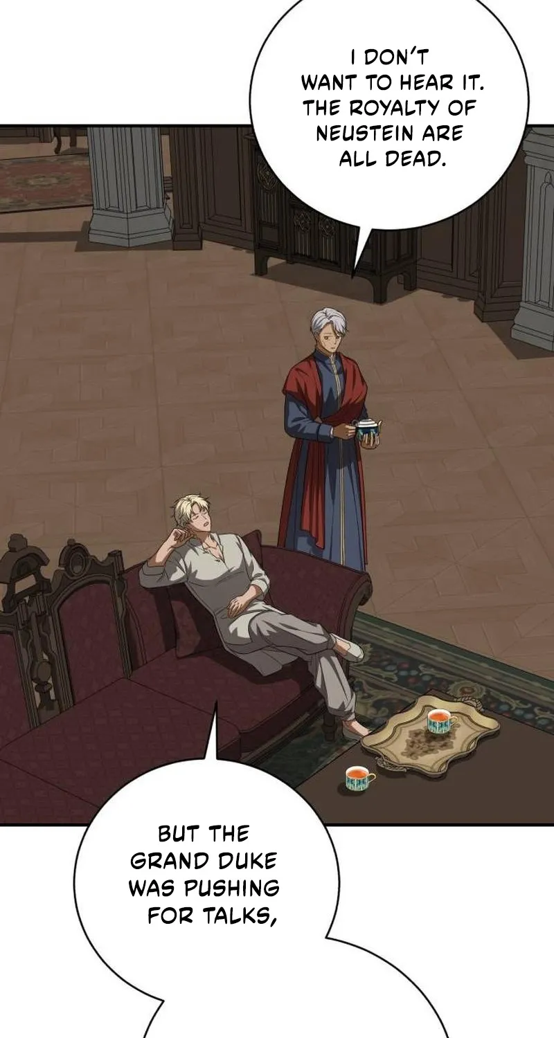 Read An unexpected proposal chapter 61 image 1 on Lezhin