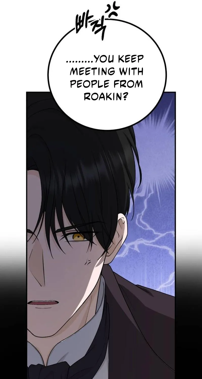 Read An unexpected proposal chapter 61 image 110 on Lezhin