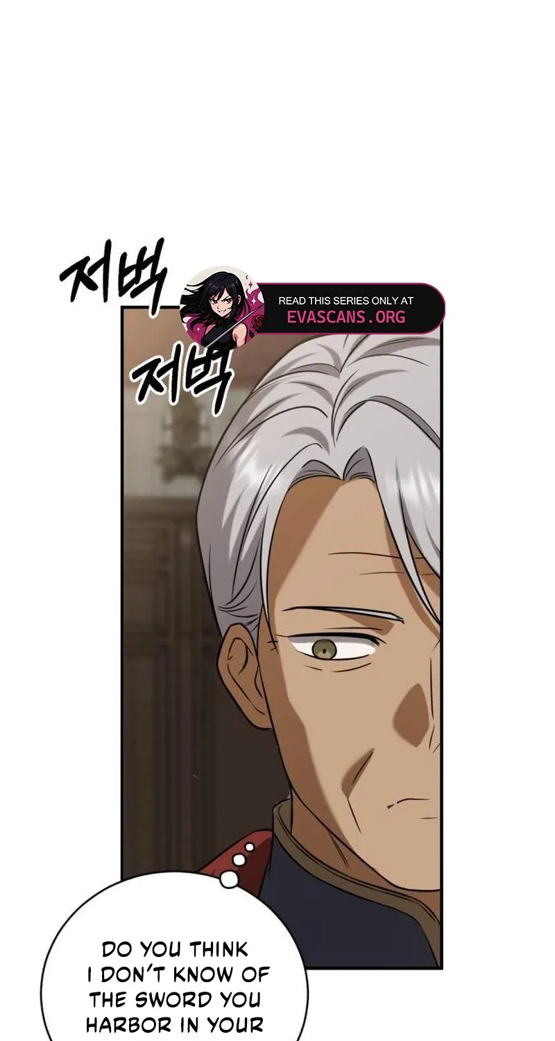 Read An unexpected proposal chapter 61 image 15 on Lezhin