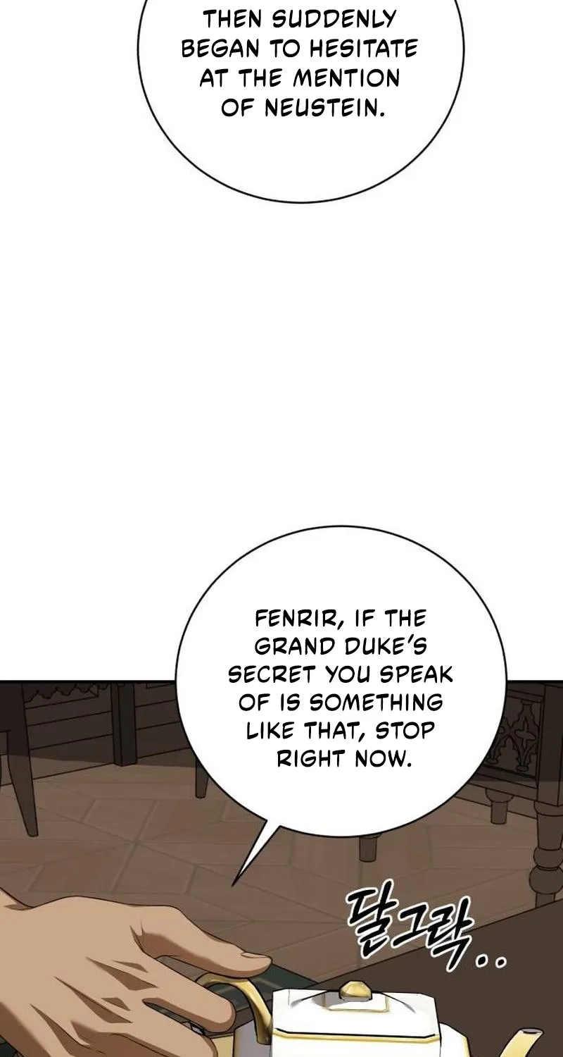 Read An unexpected proposal chapter 61 image 2 on Lezhin