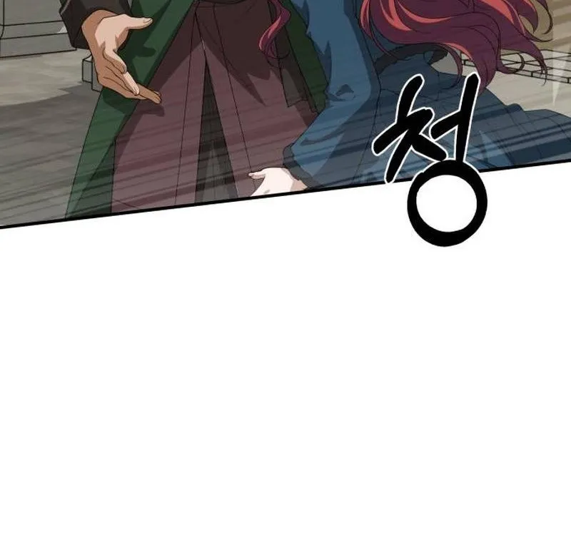 Read An unexpected proposal chapter 61 image 94 on Lezhin