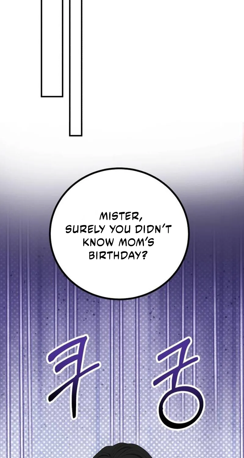Read An unexpected proposal chapter 62 image 105 on Lezhin