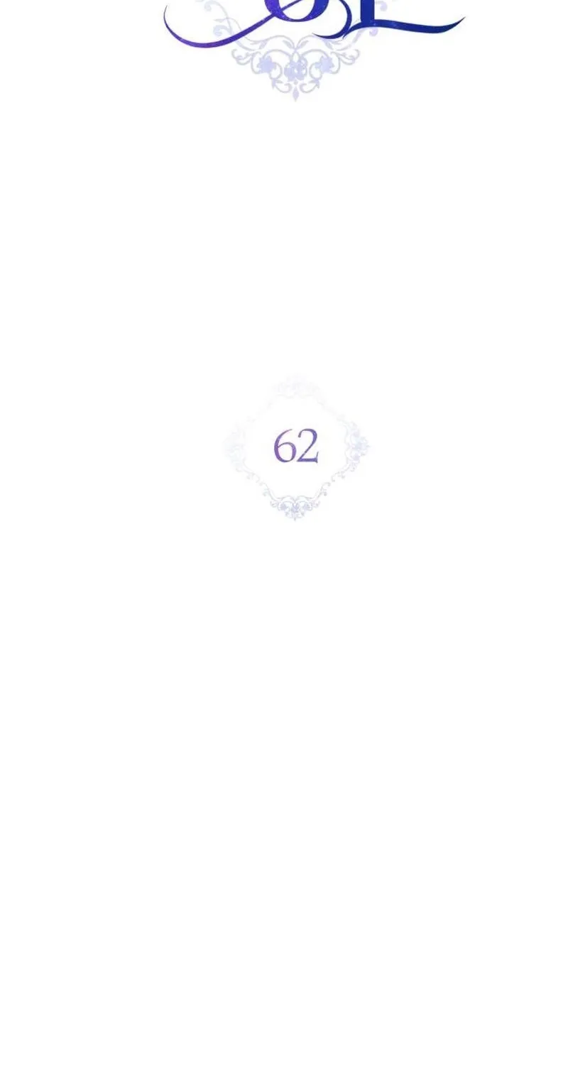 Read An unexpected proposal chapter 62 image 36 on Lezhin