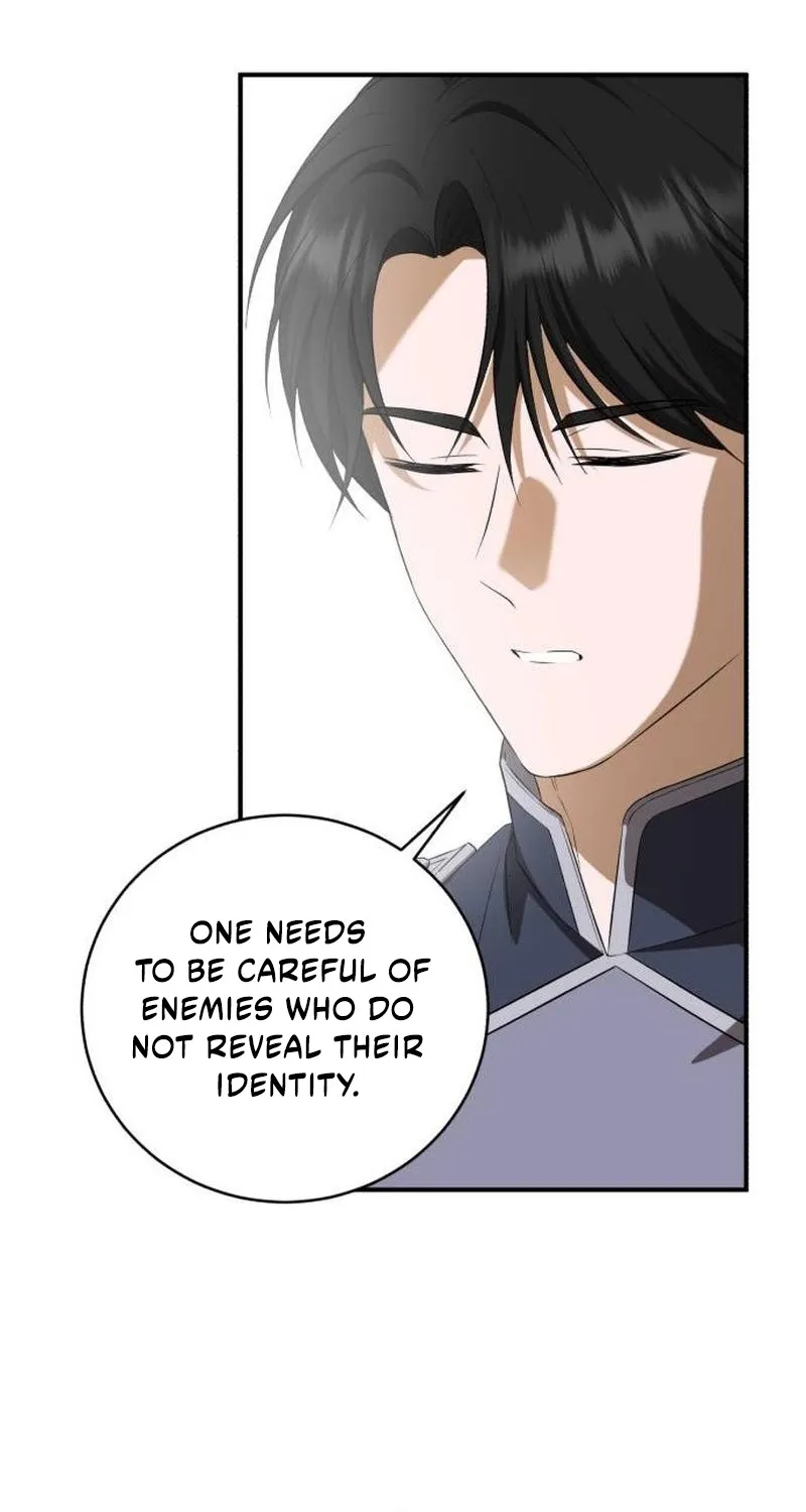Read An unexpected proposal chapter 62 image 38 on Lezhin