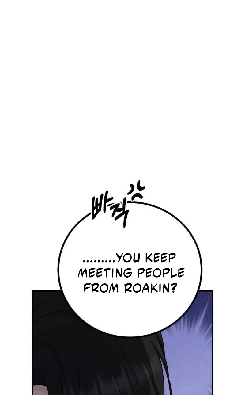 Read An unexpected proposal chapter 62 image 4 on Lezhin
