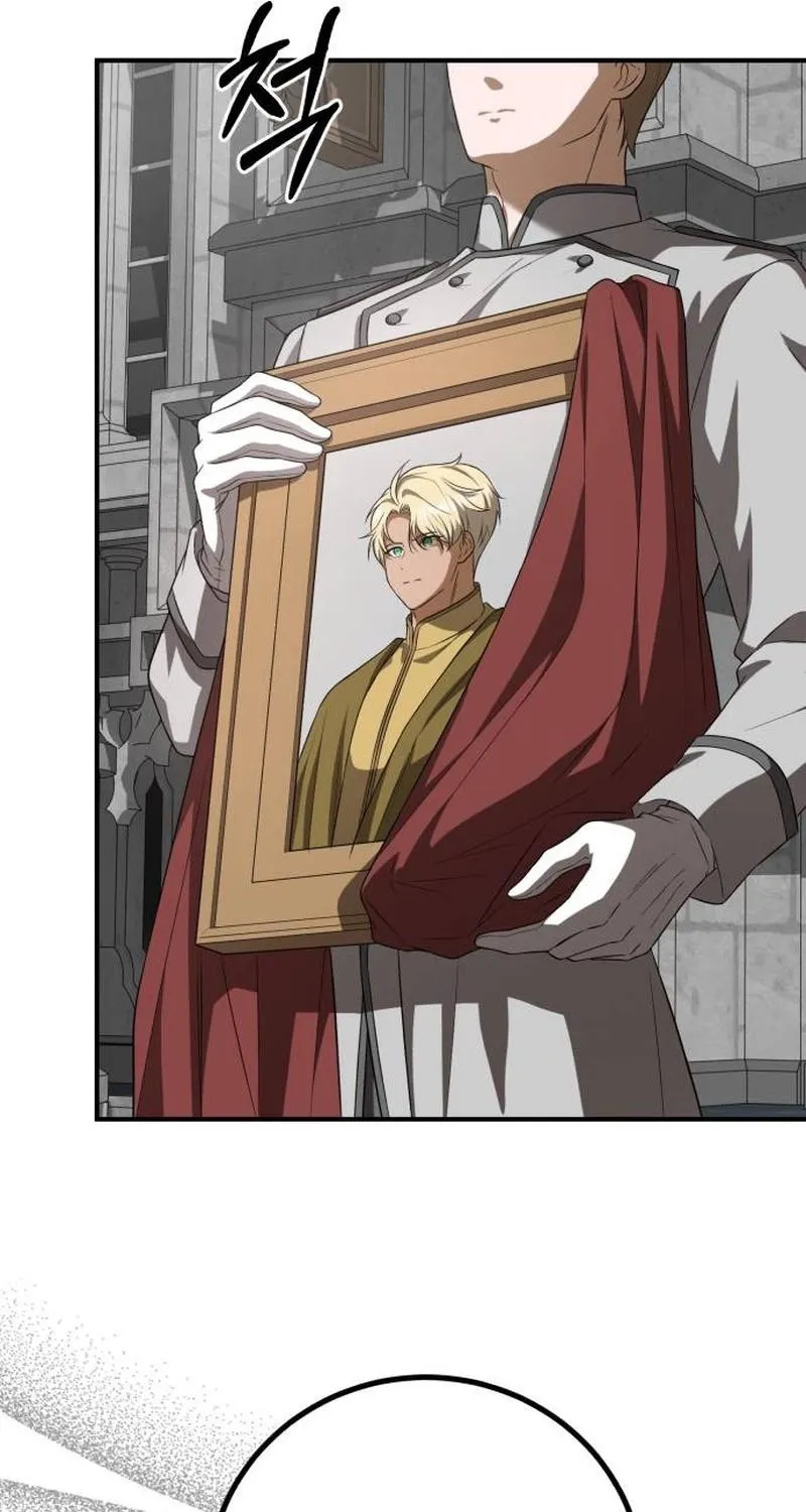 Read An unexpected proposal chapter 62 image 40 on Lezhin