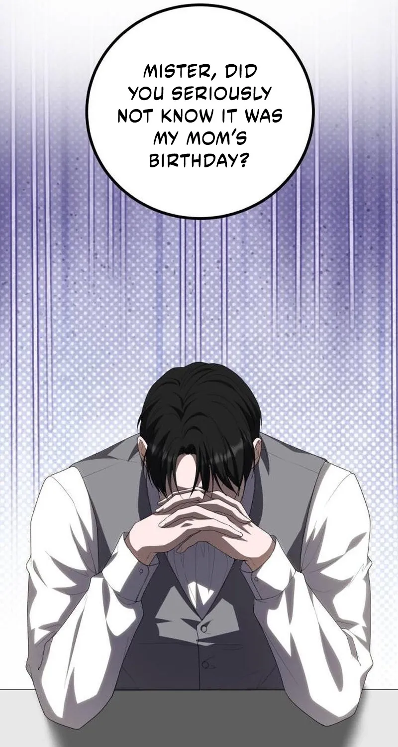 Read An unexpected proposal chapter 63 image 1 on Lezhin