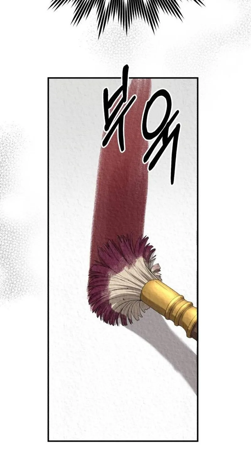 Read An unexpected proposal chapter 63 image 18 on Lezhin