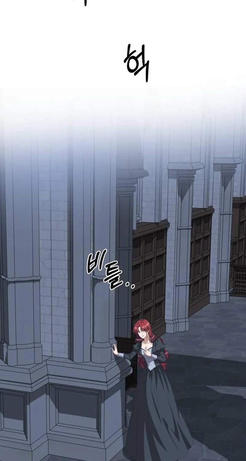 Read An unexpected proposal chapter 63 image 53 on Lezhin