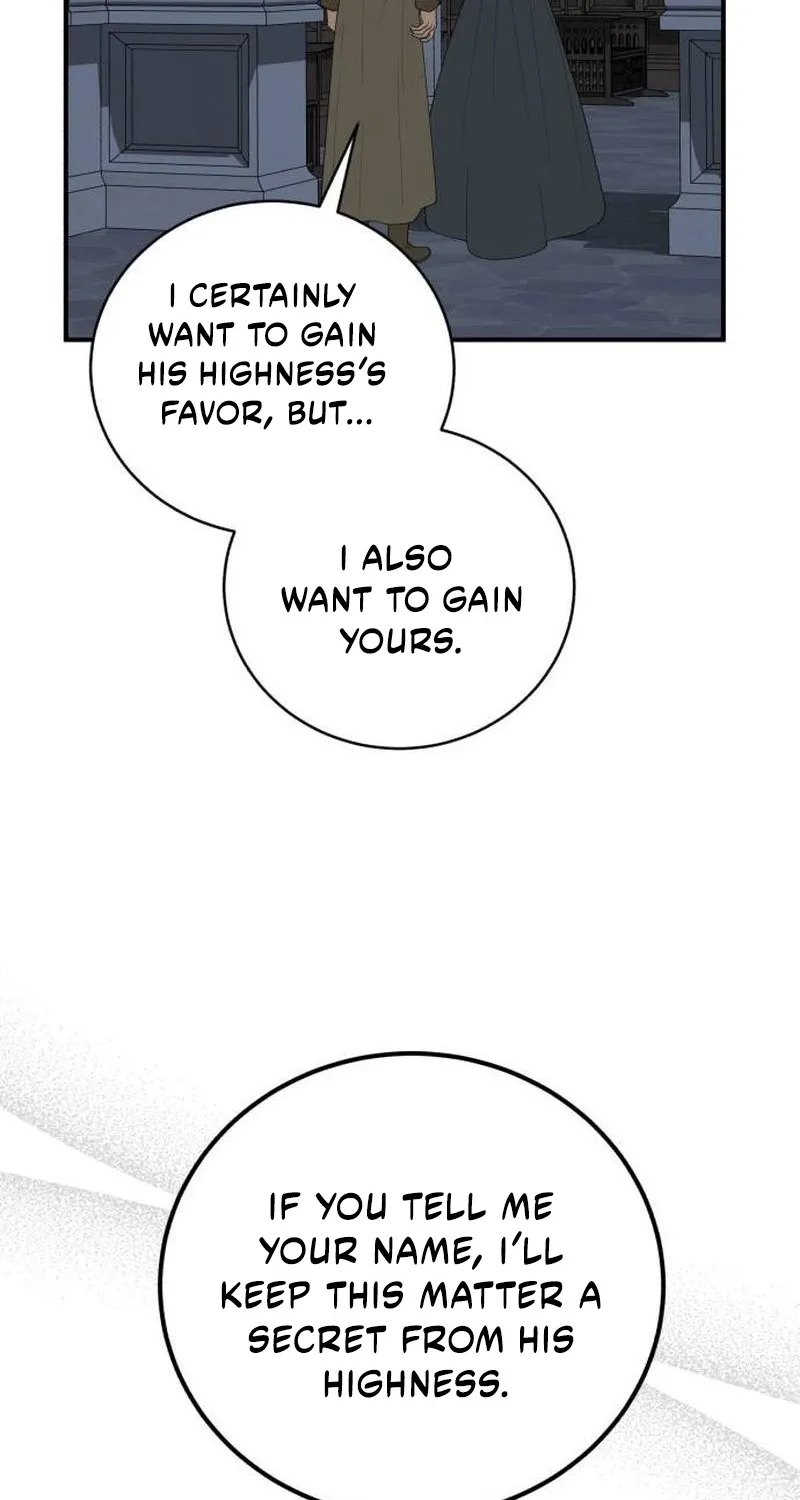Read An unexpected proposal chapter 63 image 88 on Lezhin