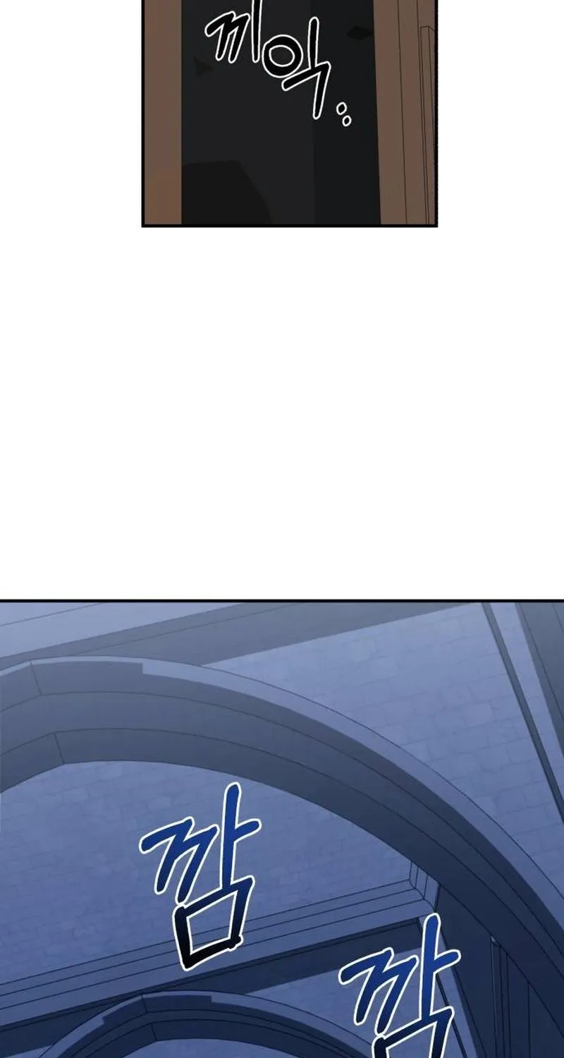 Read An unexpected proposal chapter 64 image 113 on Lezhin