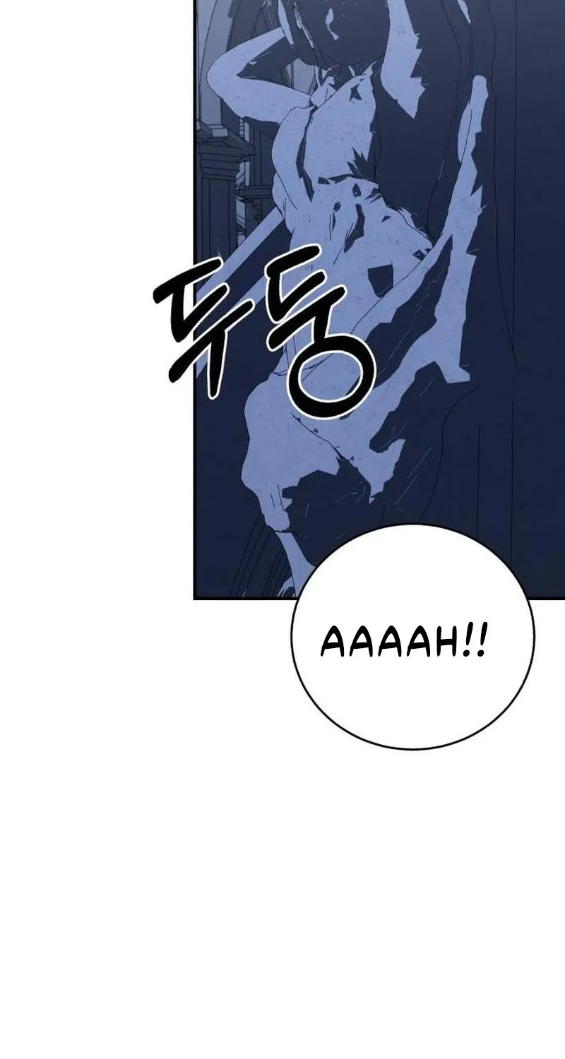 Read An unexpected proposal chapter 64 image 117 on Lezhin