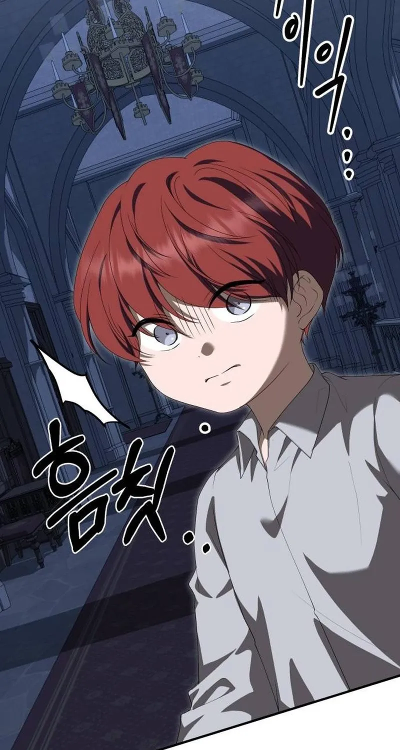Read An unexpected proposal chapter 64 image 120 on Lezhin