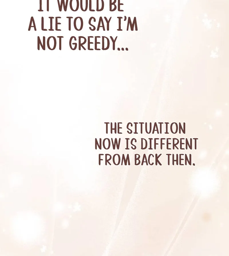 Read An unexpected proposal chapter 64 image 16 on Lezhin