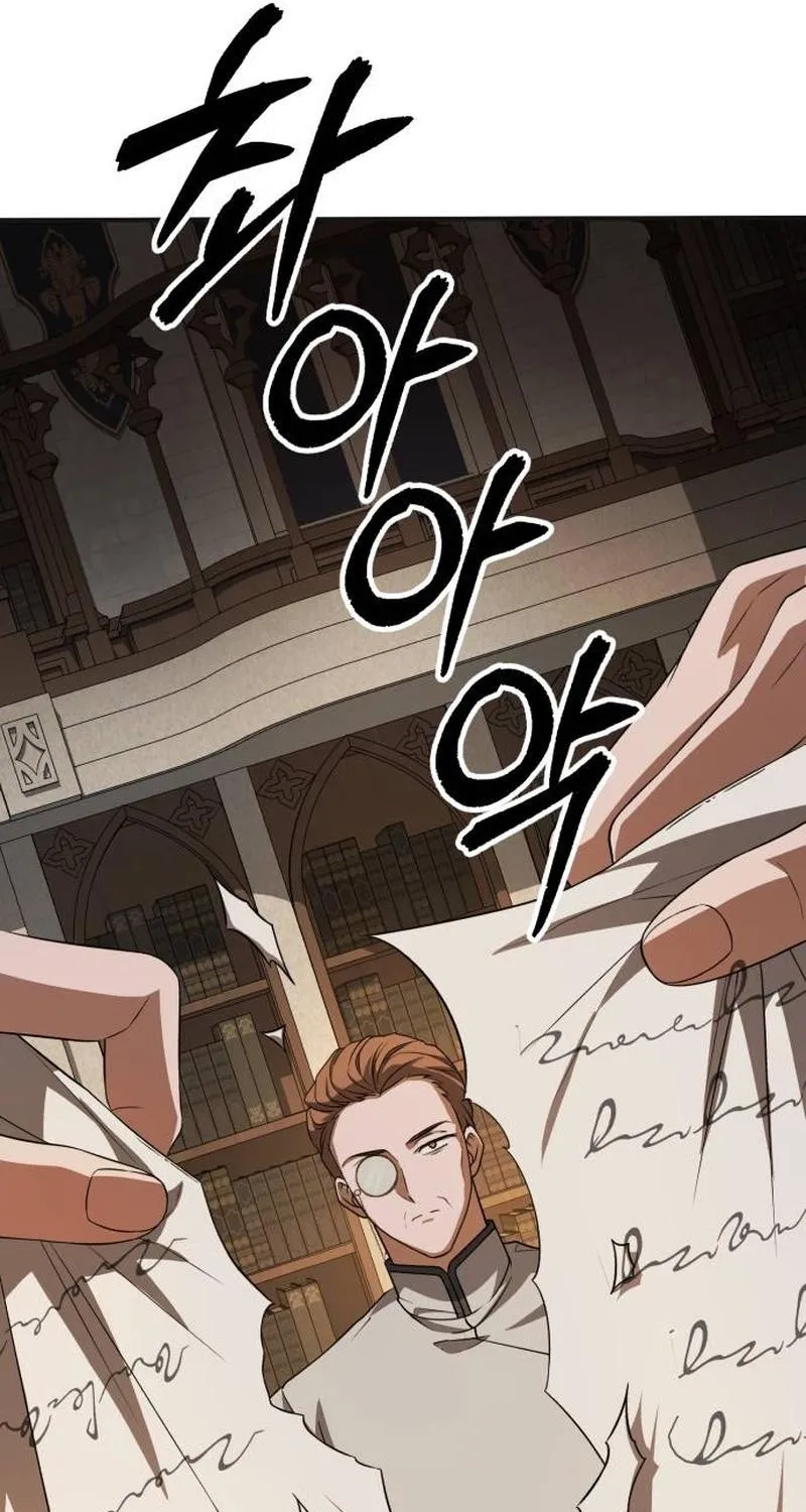 Read An unexpected proposal chapter 64 image 22 on Lezhin