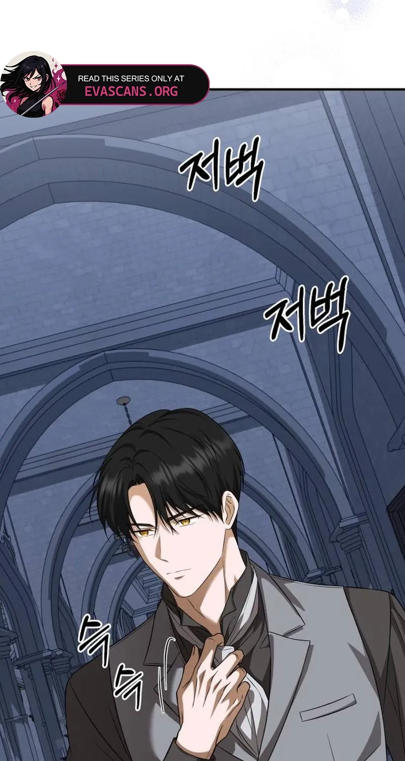 Read An unexpected proposal chapter 64 image 74 on Lezhin