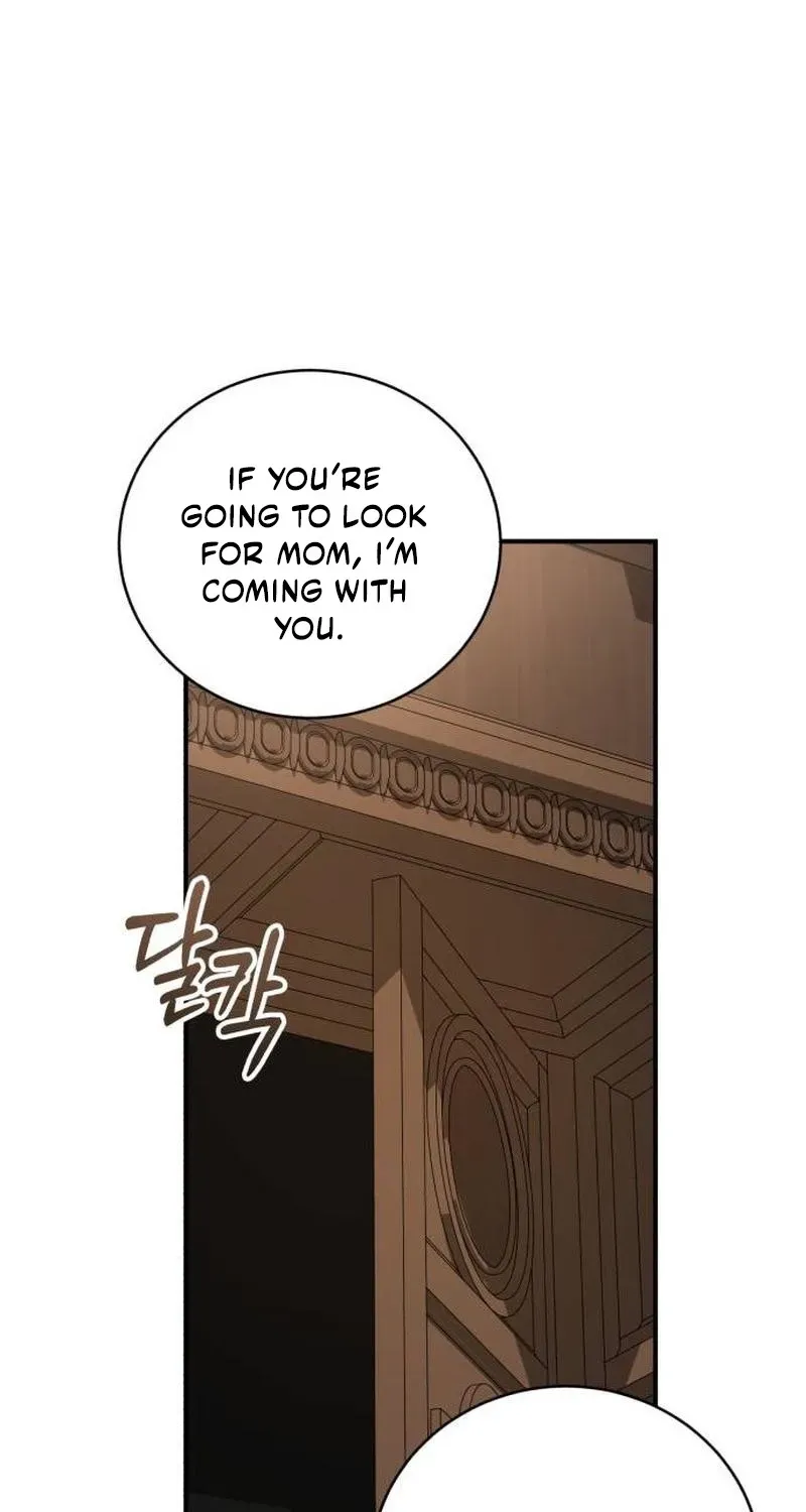 Read An unexpected proposal chapter 65 image 100 on Lezhin