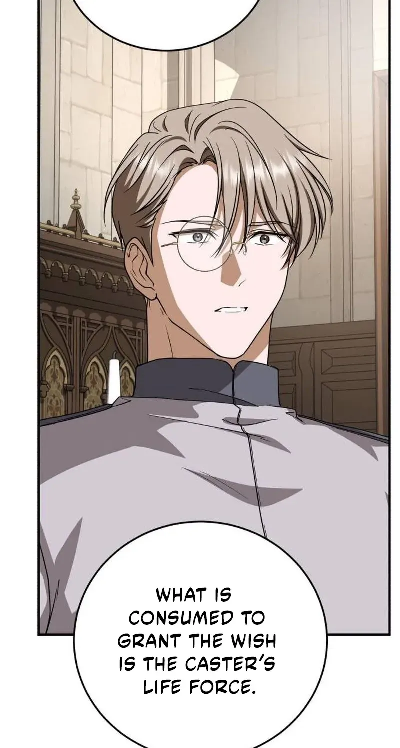 Read An unexpected proposal chapter 65 image 75 on Lezhin
