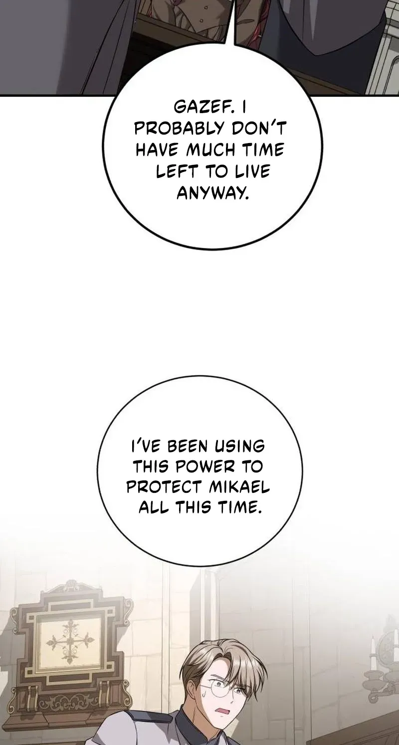 Read An unexpected proposal chapter 65 image 77 on Lezhin