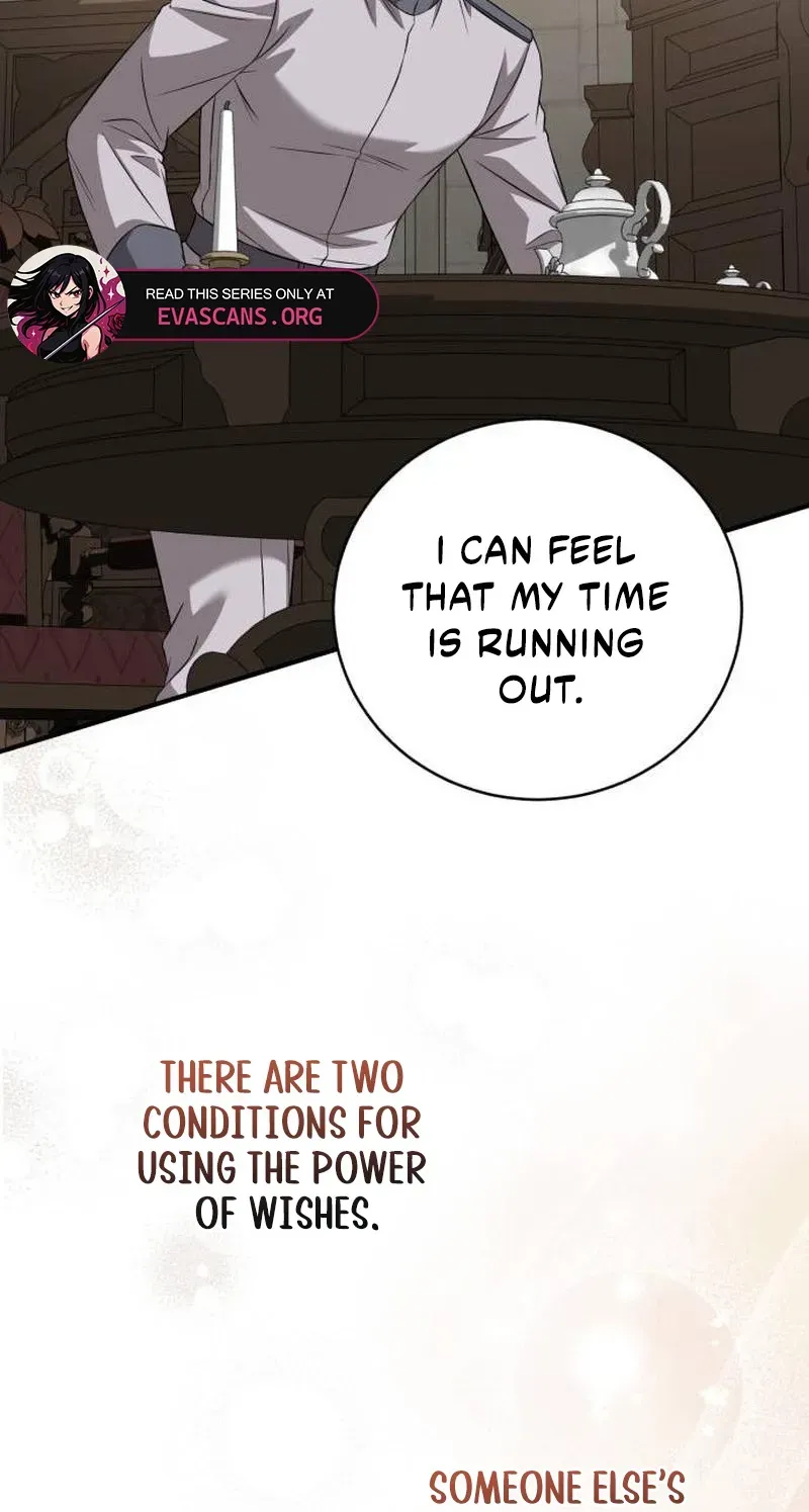 Read An unexpected proposal chapter 65 image 78 on Lezhin