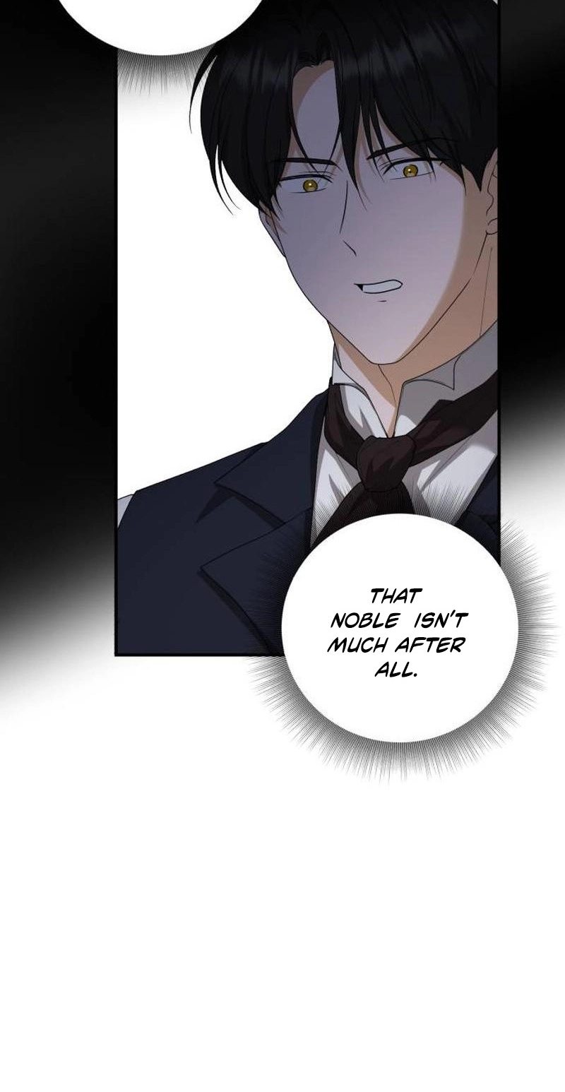 Read An unexpected proposal chapter 66 image 14 on Lezhin